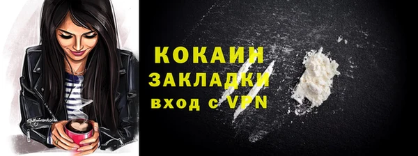 марихуана Верхнеуральск