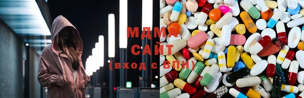 гашишное масло Волоколамск