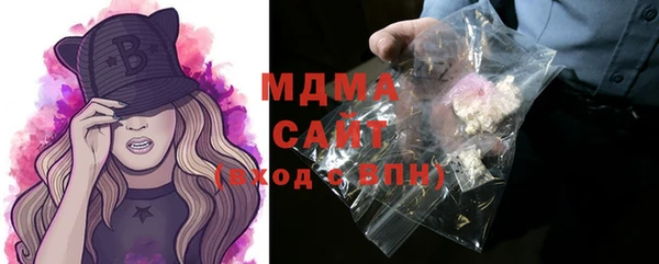 каннабис Верхний Тагил