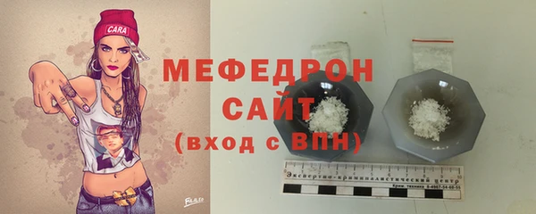 каннабис Верхний Тагил