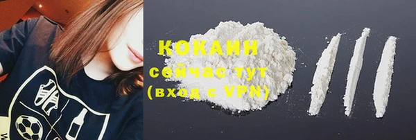 каннабис Верхний Тагил