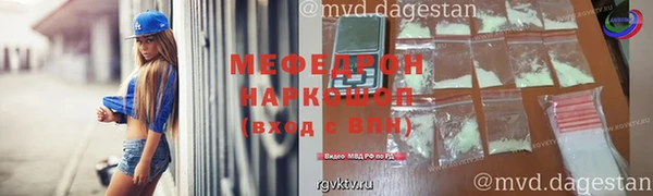 каннабис Верхний Тагил