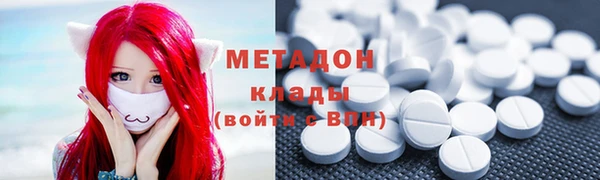каннабис Верхний Тагил