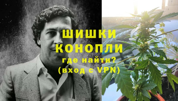 мефедрон VHQ Верея