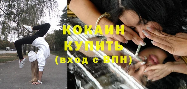 каннабис Верхний Тагил