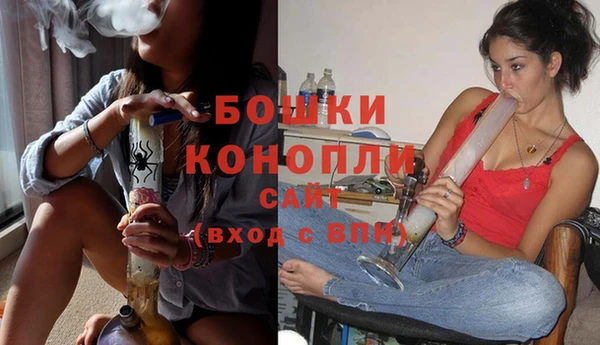 мефедрон VHQ Верея