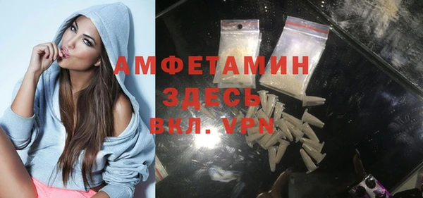 МДПВ Россошь