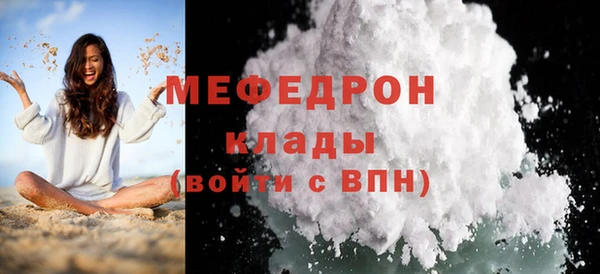марихуана Верхнеуральск