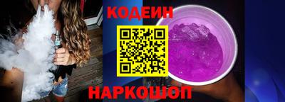 ГАЛЛЮЦИНОГЕННЫЕ ГРИБЫ Ликино-Дулёво