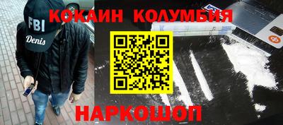 ГАЛЛЮЦИНОГЕННЫЕ ГРИБЫ Ликино-Дулёво