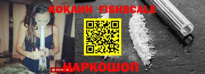 ГАЛЛЮЦИНОГЕННЫЕ ГРИБЫ Ликино-Дулёво
