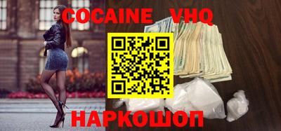 ГАЛЛЮЦИНОГЕННЫЕ ГРИБЫ Ликино-Дулёво