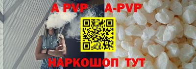 мефедрон Лесосибирск