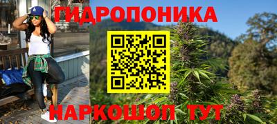 мефедрон Лесосибирск