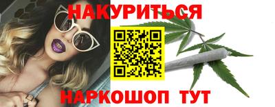 эйфоретик Туймазы