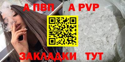 ГАЛЛЮЦИНОГЕННЫЕ ГРИБЫ Ликино-Дулёво