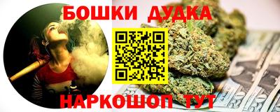 мефедрон Лесосибирск