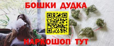 ГАЛЛЮЦИНОГЕННЫЕ ГРИБЫ Ликино-Дулёво