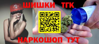 ГАЛЛЮЦИНОГЕННЫЕ ГРИБЫ Ликино-Дулёво