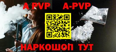 ГАЛЛЮЦИНОГЕННЫЕ ГРИБЫ Ликино-Дулёво