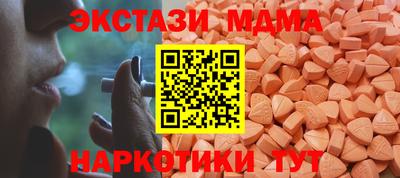 гашик Тулун