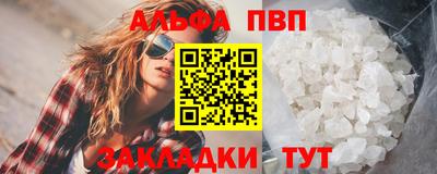 ГАЛЛЮЦИНОГЕННЫЕ ГРИБЫ Ликино-Дулёво