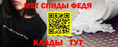 ГАЛЛЮЦИНОГЕННЫЕ ГРИБЫ Ликино-Дулёво