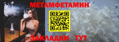 тгк Тула