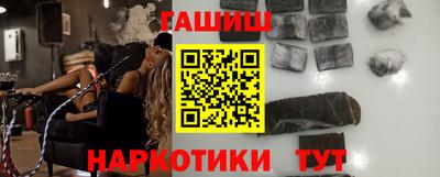 ГАЛЛЮЦИНОГЕННЫЕ ГРИБЫ Ликино-Дулёво