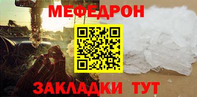 ГАЛЛЮЦИНОГЕННЫЕ ГРИБЫ Ликино-Дулёво