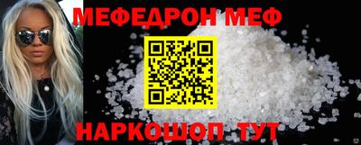 ГАЛЛЮЦИНОГЕННЫЕ ГРИБЫ Ликино-Дулёво
