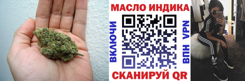 Дистиллят ТГК концентрат  Мончегорск 